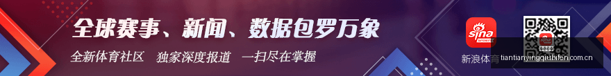 小米电竞笔,记本发布,电竞配置再,半岛体育,半岛体育官网,半岛体育app,半岛体育平台